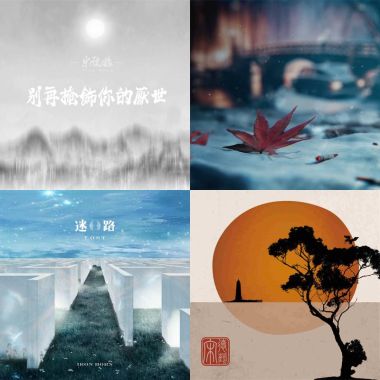 阿宋