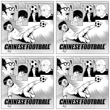 Chinese Football