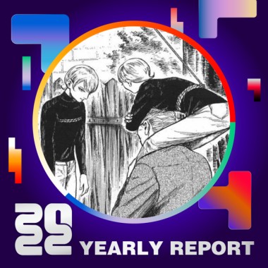 2022 個人年度精選
