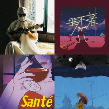 ?