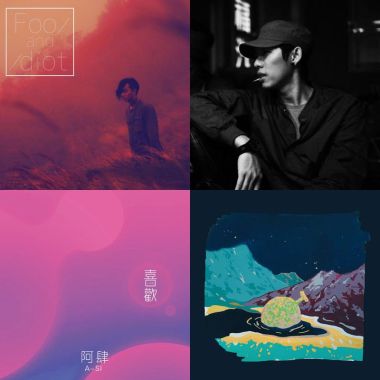 sound age