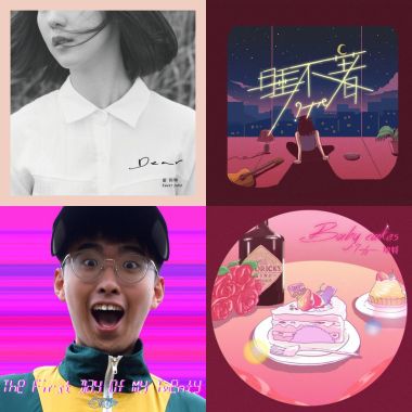 啊
