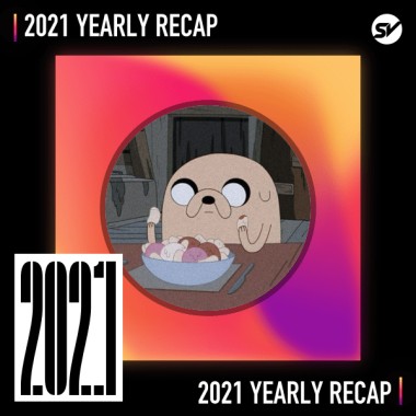 2021 個人年度精選之最