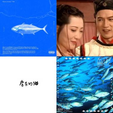 歐李鼻呀