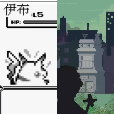 離家三部曲