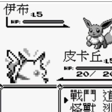 離家三部曲