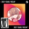 2021 個人年度精選之最