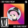 2021 個人年度精選之最