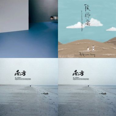 郑兴