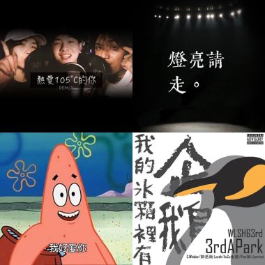 ?