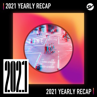 2021 個人年度精選之最