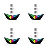 迷途者樂團