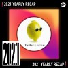2021 個人年度精選之最
