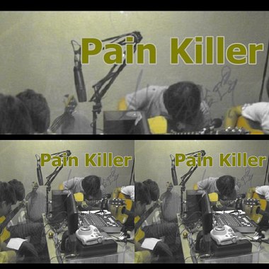 止痛藥樂團 Pain Killer