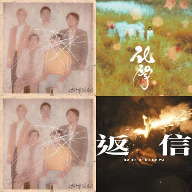 话梅🦌