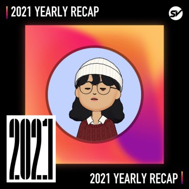 2021 個人年度精選之最