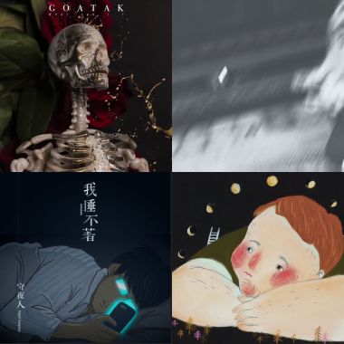 2019 Top50