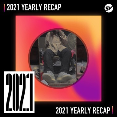 2021 個人年度精選之最
