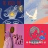 去憂去憂