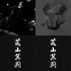 2020簡單生活節（上）
