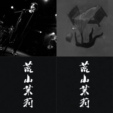 2020簡單生活節（上）