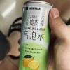 带夕阳入眠