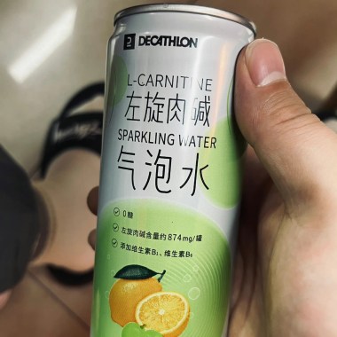 带夕阳入眠