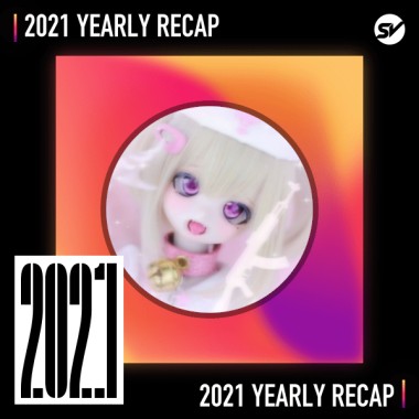 2021 個人年度精選之最