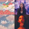 Songs
