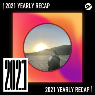 2021 個人年度精選之最