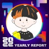 2022 個人年度精選