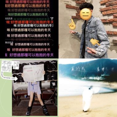 新