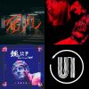 Hip-hop