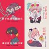 珂拉琪