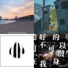 我的歌單 1