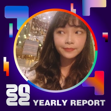 2022 個人年度精選