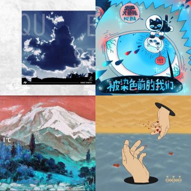 爱可以说几天？