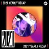 2021 個人年度精選之最