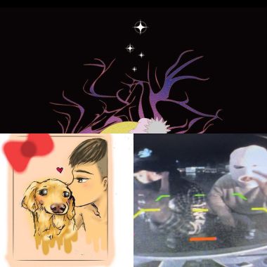 好聽的