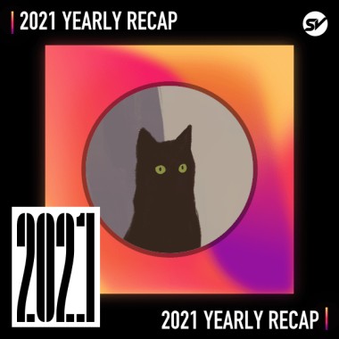 2021 個人年度精選之最