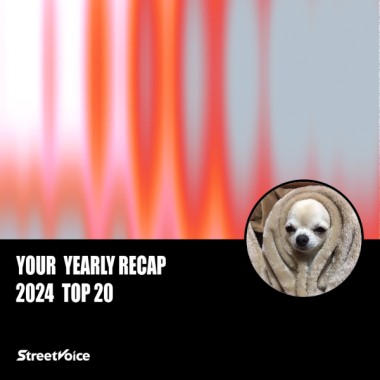 2024 個人年度精選
