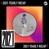 2021 個人年度精選之最