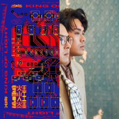 我的歌單 1