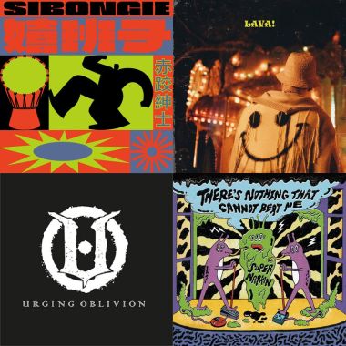 My Playlist 1