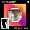2021 個人年度精選之最