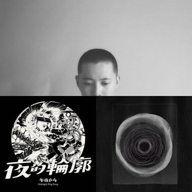 2023二季度