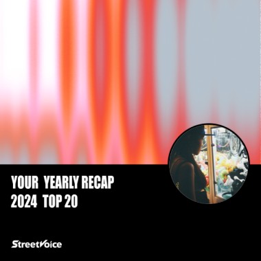 2024 個人年度精選