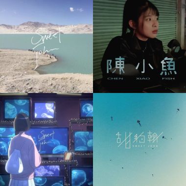 情歌