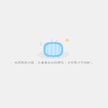 两首蔡蔡