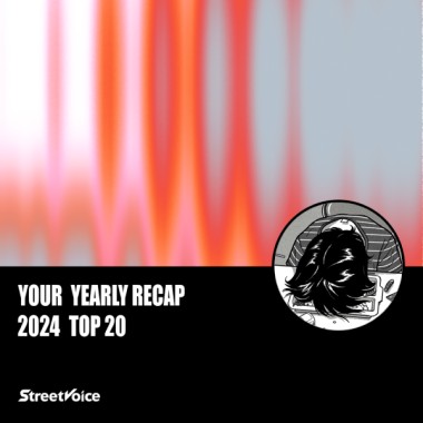 2024 個人年度精選